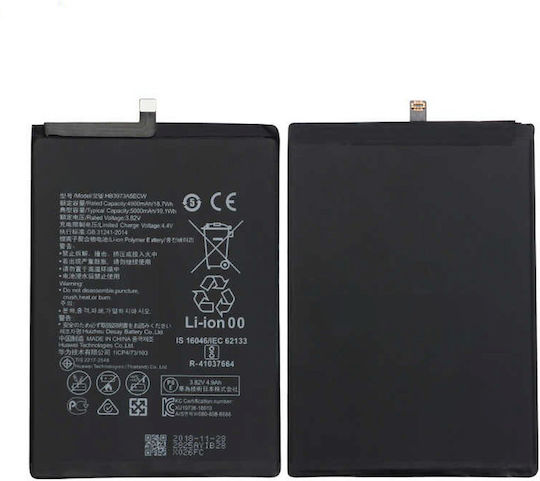 Заместваща батерия Huawei Mate 20x Honor Note 10 Hb4073a5ecw Honor 8x Max Are-al00 3973a5ecw