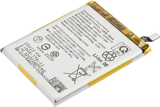 Ersatzbatterie Sony Xperia 5 III