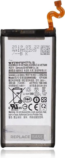 Replacement Battery Samsung Galaxy Note 9 Service Pack