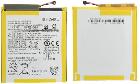 Replacement Battery Motorola Moto Z3 Xt1929-17 2018 Z3 Play Xt1929 2018 Js40