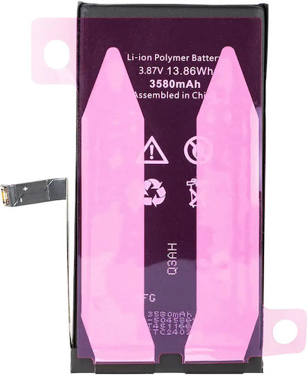 Replacement Battery Adhesive Iphone 14 Genuine Oem