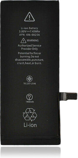 Replacement Battery Iphone 6 Service Pack