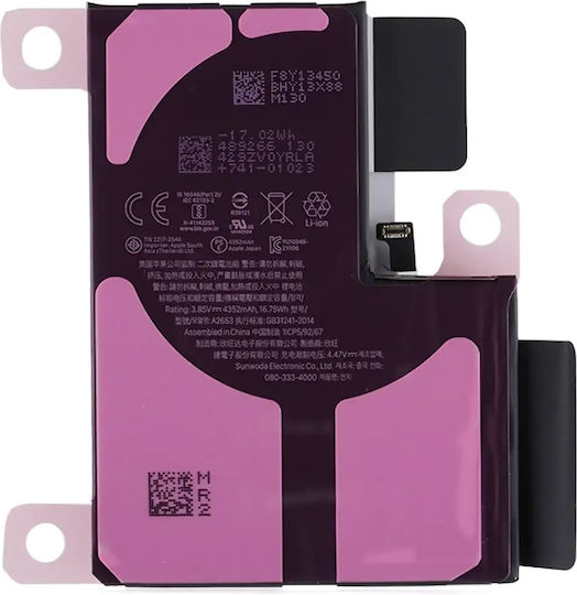 Replacement Battery Adhesive Iphone 13 Pro Max Genuine Oem