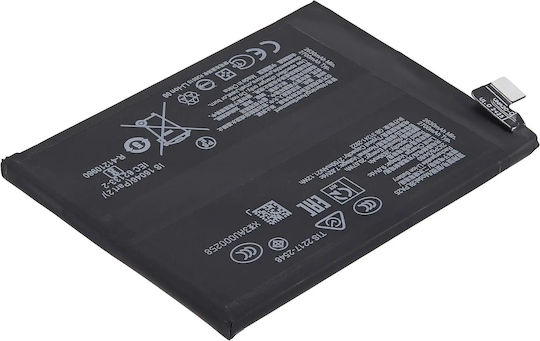 Baterie de înlocuire Realme GT5 Pro OnePlus 12 5G BLPA25