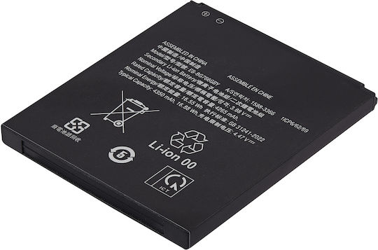 Replacement Battery Samsung Galaxy Xcover7 Pro 5g G766b G766u Eb-bg766gby