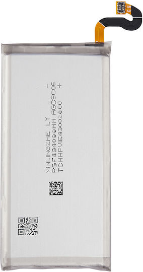 Replacement Battery Samsung Galaxy S8