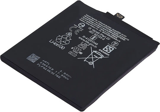 Ersatzbatterie Für Google Pixel 9 9 Pro Gvyz7