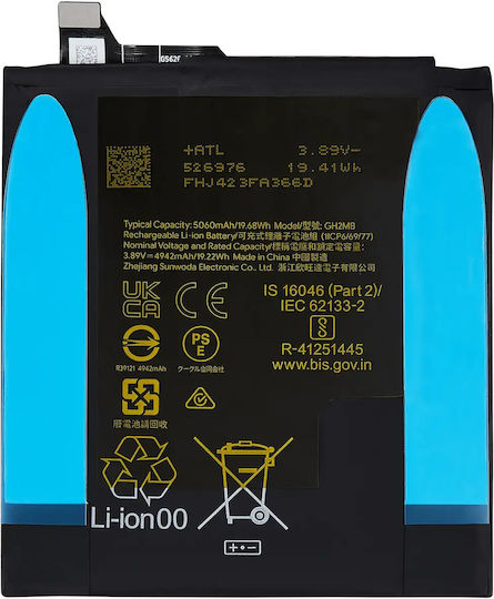 Replacement Battery Google Pixel 9 Pro Xl Gh2mb