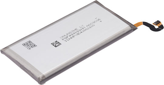 Replacement Battery Samsung Galaxy S8