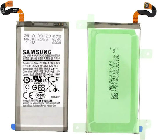 Replacement Battery Samsung Galaxy S8 Service Pack