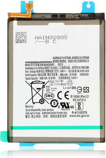 Replacement Battery Samsung Galaxy M23 M236 2022 Eb-bm526abs Service Pack