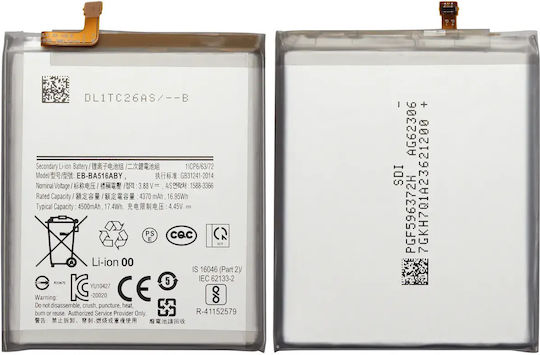 Replacement Battery Samsung Galaxy A51 5g A516v 2020 Verzion Model Eb-ba516by
