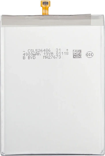Ersatzbatterie Samsung Galaxy M23 M236 2022 Eb-bm526abs