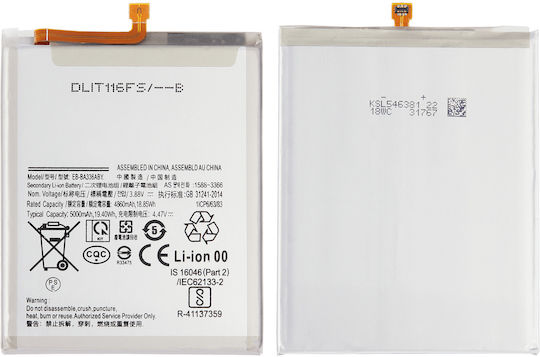 Replacement Battery Samsung Galaxy A53 5G A536 2022 A33 5G A336 2022 Eb-ba336aby