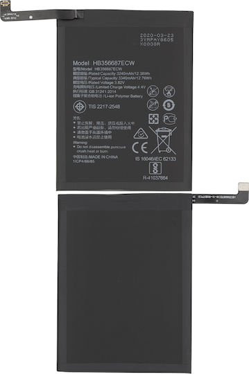 Replacement Battery Huawei Nova 2 Plus P30 Lite Mate 10 Lite Hb356687ecw