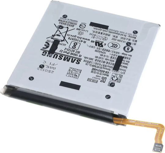 Replacement Battery Samsung Galaxy S25 5g Service Pack