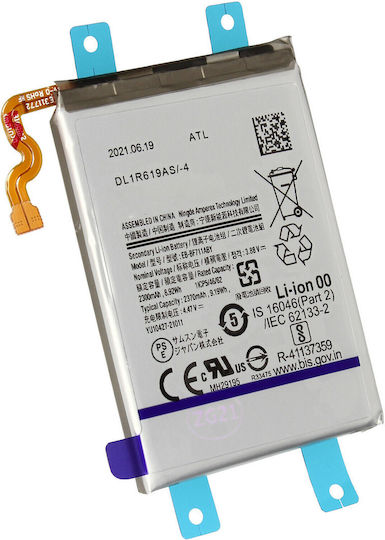 Ersatzakku Hauptsächlich Samsung Galaxy Z Flip3 5G Eb-bf711aby Service Pack