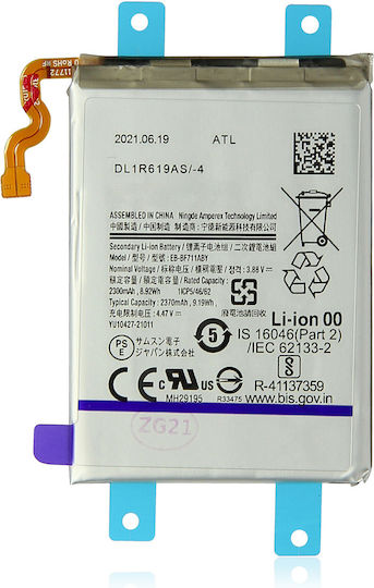 Ersatzakku Hauptsächlich Samsung Galaxy Z Flip3 5G Eb-bf711aby Service Pack