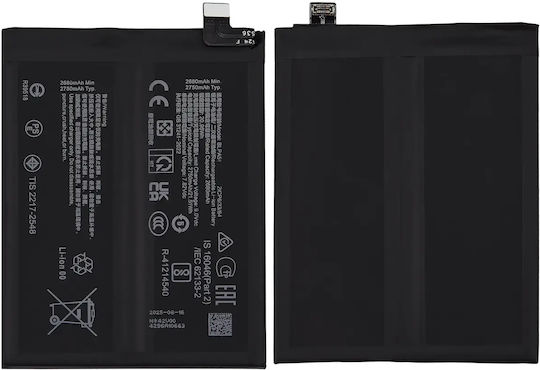 Replacement Battery Realme Gt 6 International Version Realme Gt 6t Realme Gt Neo6 Realme Gt Neo6 Se Blpa51
