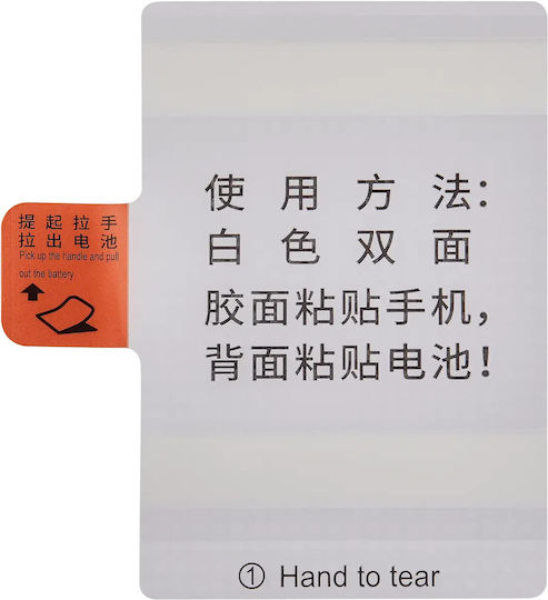 Replacement Battery Xiaomi Redmi Note 9 Pro Redmi Note 10 Pro Max Bn53