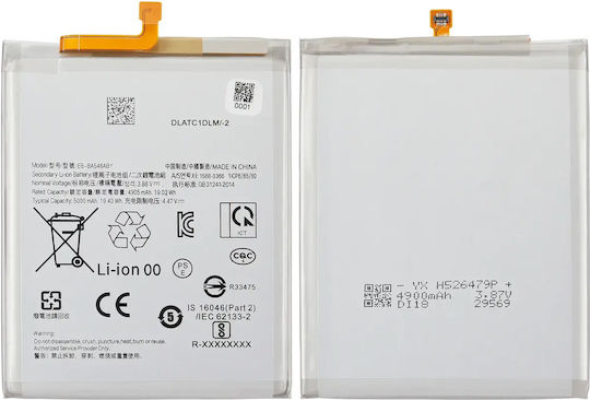 Резервна батерия Samsung Galaxy A34 A346 2023 A54 5G A546 2023 Eb-ba546aby