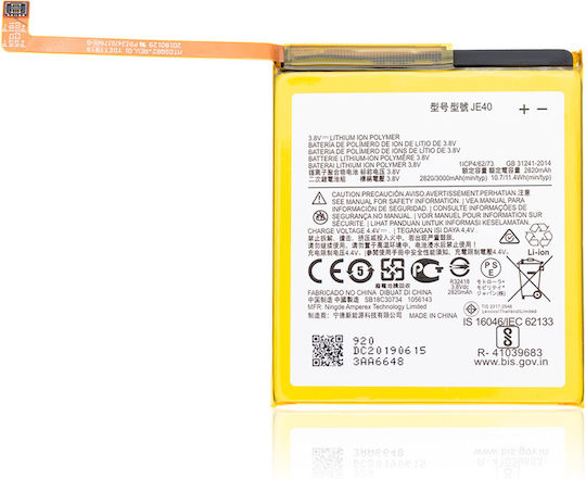 Replacement Battery Motorola Moto G7 Play Xt1952 2019 G7 One P30 Play Je40