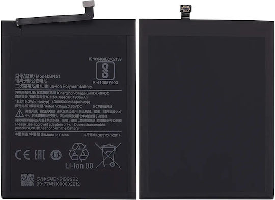 Replacement Battery Xiaomi Redmi 8a Redmi 8 Bn51