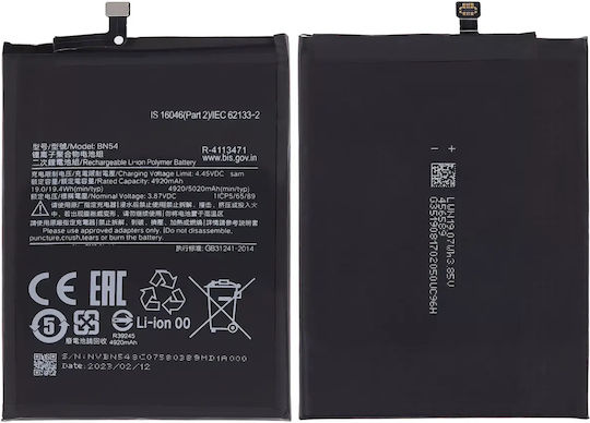 Replacement Battery Xiaomi Redmi Note 9 Redmi 9 Bn54