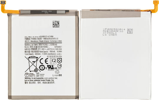 Replacement Battery Samsung Galaxy A70 A705 2019 Eb-ba705abu