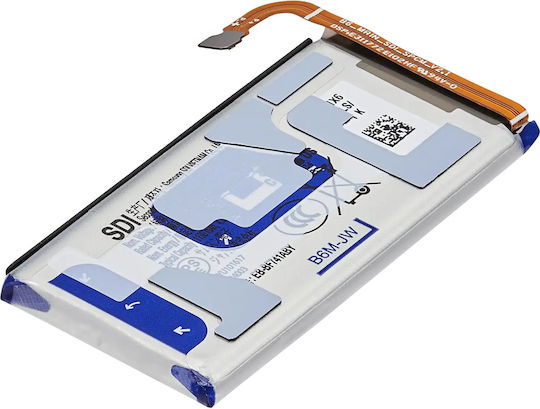 Baterie de înlocuire secundară Samsung Galaxy Z Flip 6