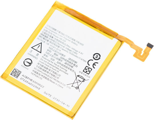 Replacement Battery Nokia 8 He328