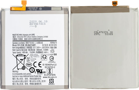 Replacement Battery Samsung Galaxy A51 4g A515 2019 Eb-ba515aby