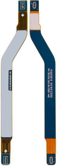 Antenna Connecting Cable Mainboard To Charging Port Samsung Galaxy S24 5g