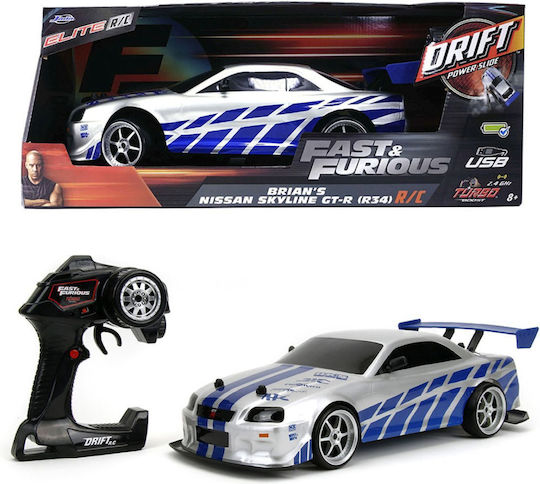 Simba Τηλεκατευθυνόμενο Αυτοκίνητο Drift 4WD