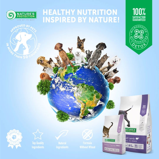 Nature's Protection 7.5kg Hrană uscată pentru căței de rase mici