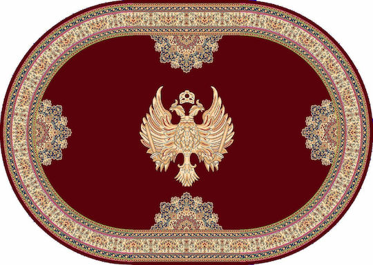 Isexan 8000 Lavaron Covoar Pentru Biserică 250x350cm 41-2535-8000
