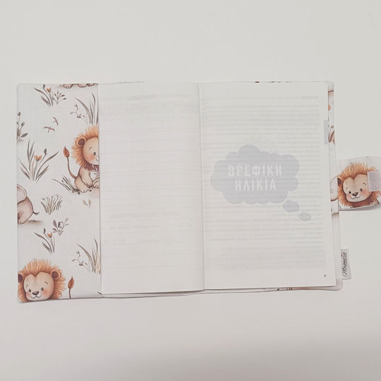 Magnolia Handmade Handgemachter Gesundheit Buchdeckel Für Baby