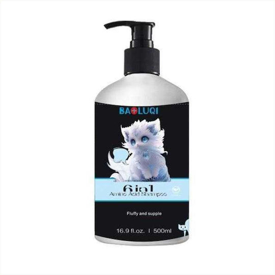 Baoluqi Șampon Pentru Pisici Blană Pufoasă Moale 500 Ml Sticlă Neagră Albastră