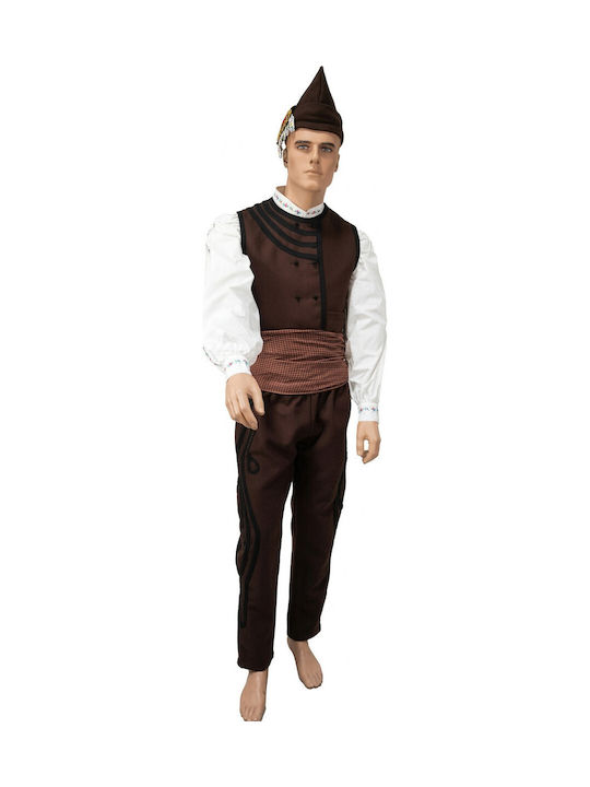 Costum Tradițional din Rumelia de Est „Kavakli”