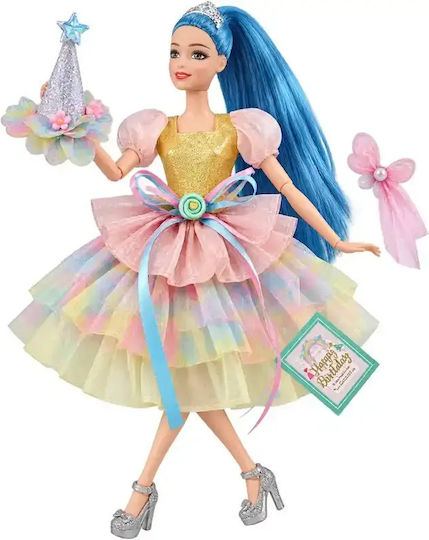 Gounaridis Toys Emily Кукла за Рожден Ден с Празнична Рокля и Аксесоари за 3+ Години 34 см