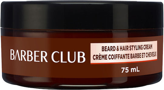 L'Oreal Paris Men Expert Barber Club Argilă pentru Rezervare Medie & Rezultat Mat 75ml