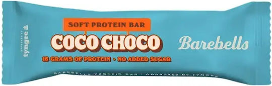 Barebells Μπάρα με 16gr Πρωτεΐνης & Γεύση Coco Choco 55gr