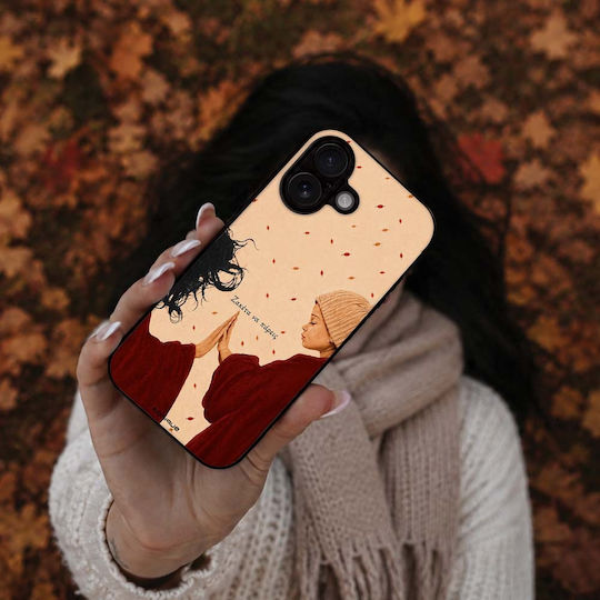 Θήκη Sonique Cozy Season Series Oneplus Nord Ce 2 Lite 5g Ζακέτα Να Πάρεις-2
