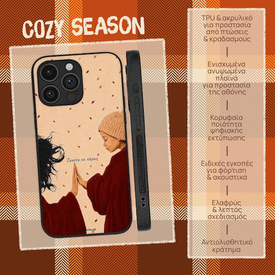 Θήκη Sonique Cozy Season Series Oneplus Nord Ce 2 Lite 5g Ζακέτα Να Πάρεις-2
