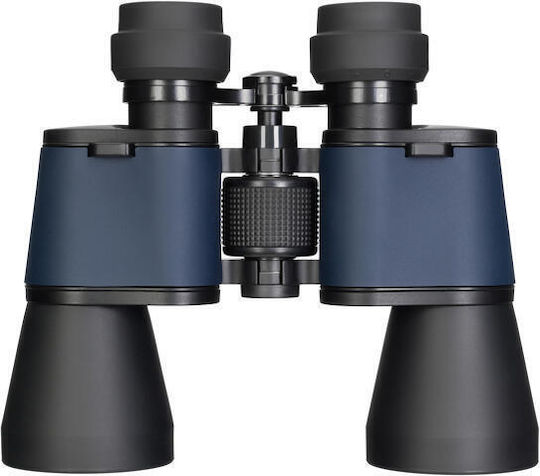 Levenhuk Binocluri 10x50mm