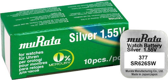 Murata Μπαταρίες Silver Oxide Ρολογιών SR66 1.55V 10τμχ