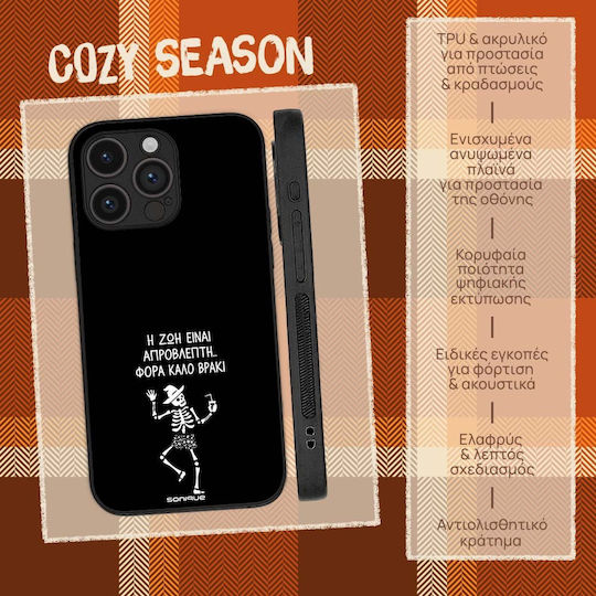 Sonique Cozy Season Series Honor 200 Pro 5g Mobile Phone Case Good Brief Male