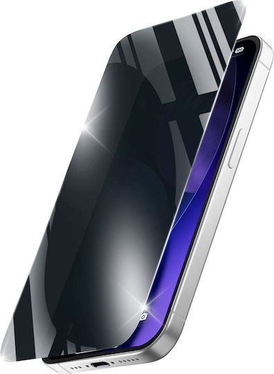 Γυαλί Privacy Iphone 18 Pro