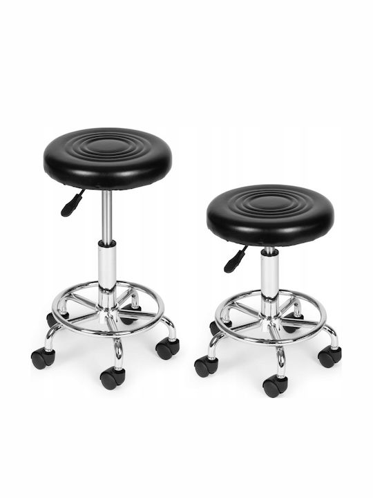 Taburet De Birou Rotund Negru 33.5x33.5x47cm