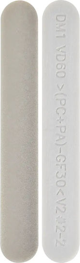 5g Glass Edge Strip Samsung Galaxy S23 5g Cream